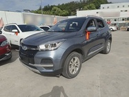 Chery Tiggo 5 2020