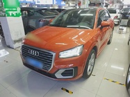 Audi Q2 2019