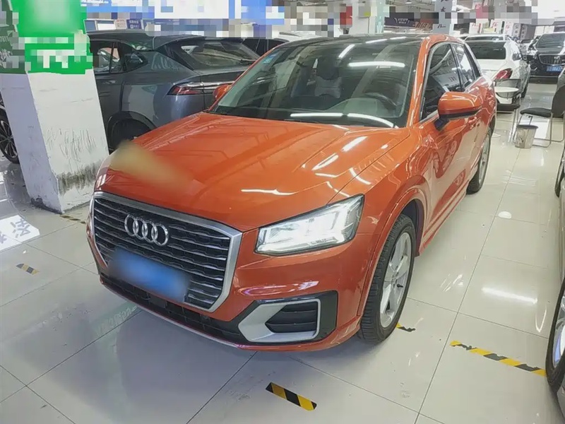 Audi Q2
