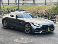 Mercedes-Benz AMG GT 2021
