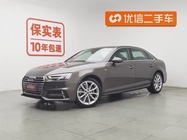 Audi A4 2018