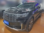 Ford Explorer 2023