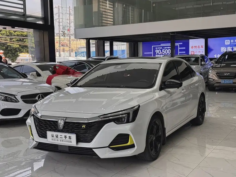Roewe i6