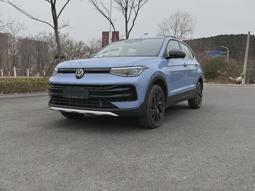 Volkswagen Tharu 2024