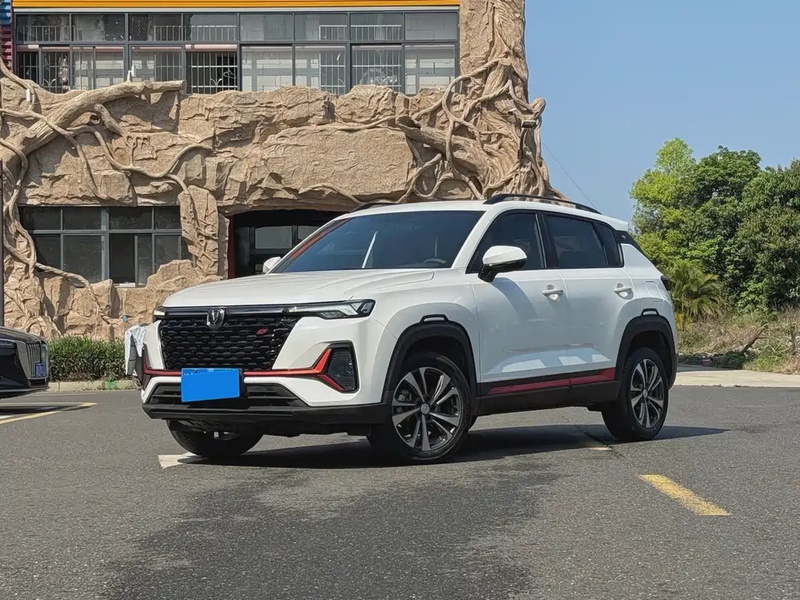 Changan CS35