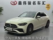 Mercedes-Benz C-Class 2025