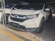 Honda CR-V 2020