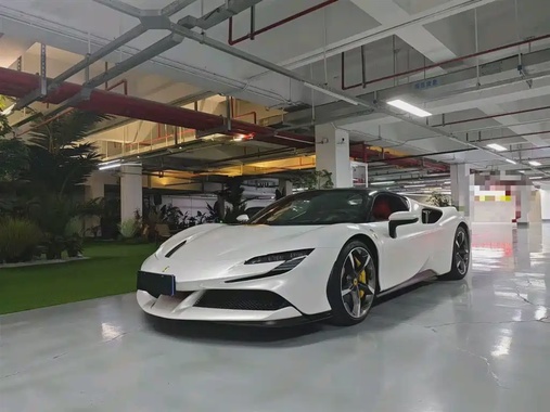 Ferrari SF90 2023
