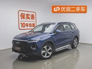 Hyundai Santa Fe 2020