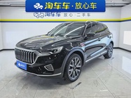 Hongqi HS5 2021
