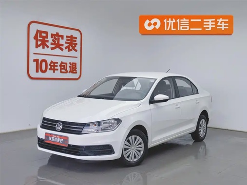 Volkswagen Santana 2019