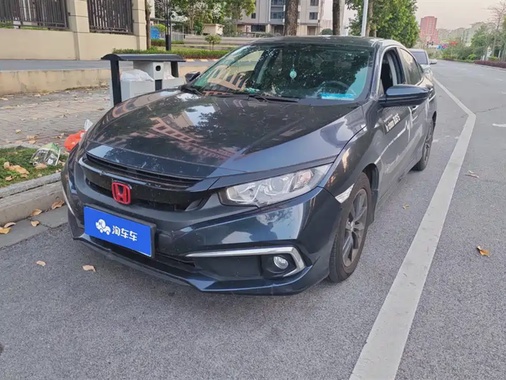 Honda Civic 2020
