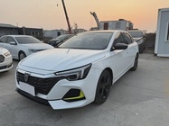 Roewe i6 2020