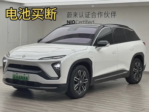 NIO ES6 2020
