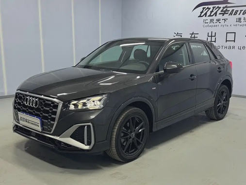 Audi Q2 2023