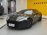 Aston Martin Rapide 2017