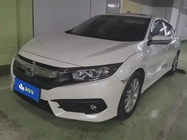 Honda Civic 2019