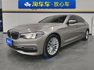 BMW 5 Series 2018