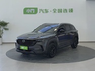 Mazda CX-50 2023
