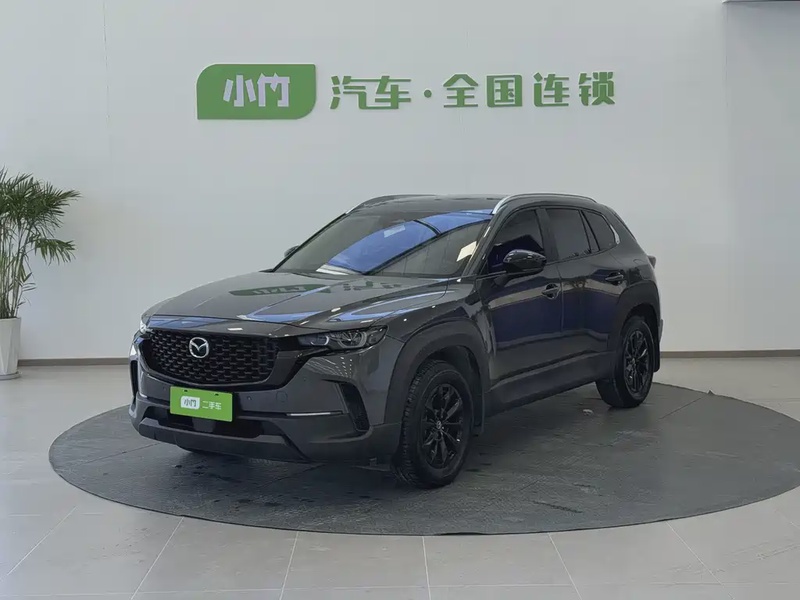 Mazda CX-50