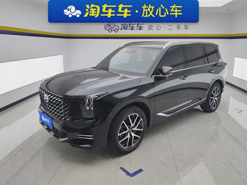 GAC GS8