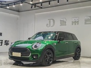 MINI Clubman 2021