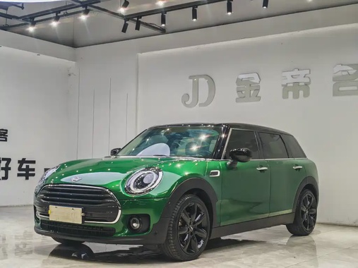 MINI Clubman 2021