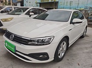 Volkswagen Lamando 2020