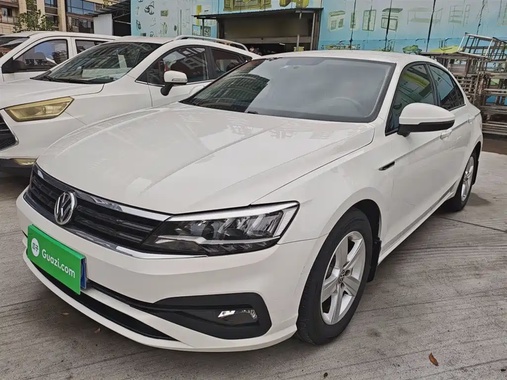 Volkswagen Lamando 2020