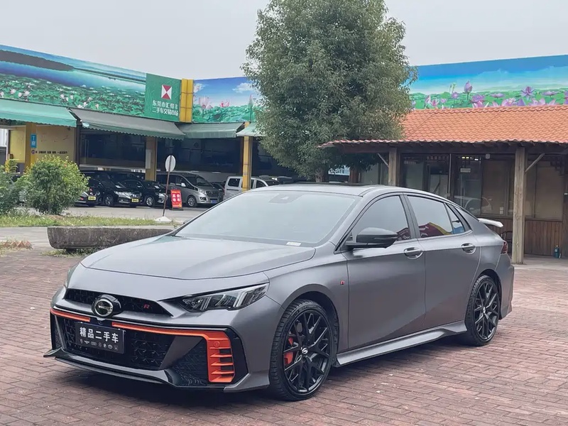 GAC Shadow Leopard