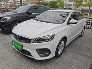 Geely Binrui 2020