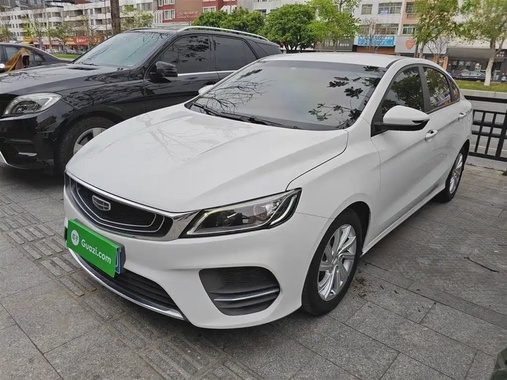 Geely Binrui 2020
