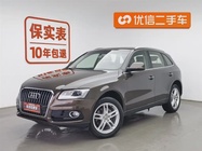 Audi Q5 2017