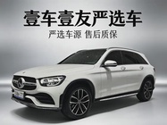 Mercedes-Benz GLC-Class 2021