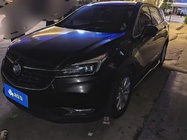 Buick Envision Plus 2020