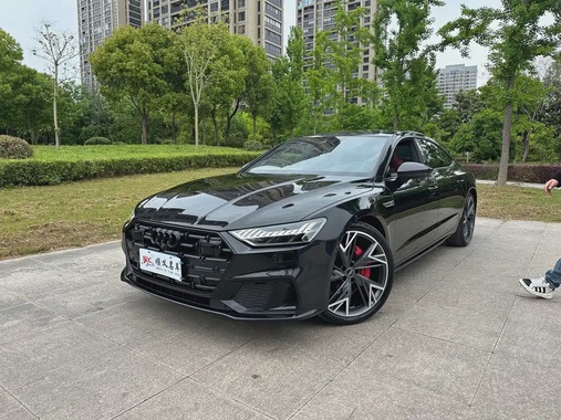 Audi A7 2023
