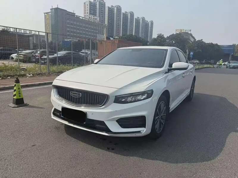 Geely Xingrui