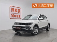 Volkswagen T-Cross 2020