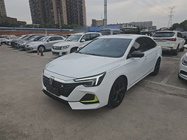 Roewe i6 2021