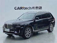 BMW X7 2019
