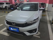 Honda Envix 2023