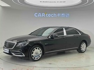Mercedes-Benz S-Class 2015