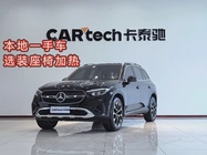 Mercedes-Benz GLC-Class 2024