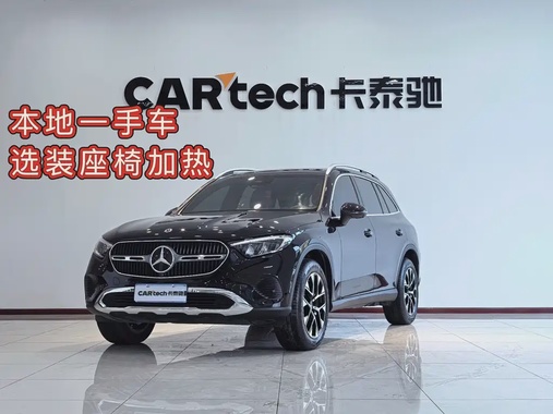 Mercedes-Benz GLC-Class 2024