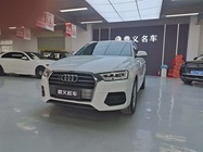 Audi Q3 2018