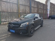 Mercedes-Benz SLS AMG 2019