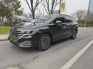 Volkswagen Viloran 2025