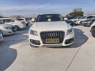 Audi Q5 2017
