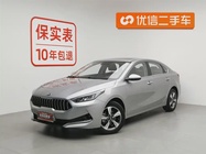 Kia K3 2019