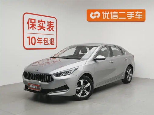 Kia K3 2019